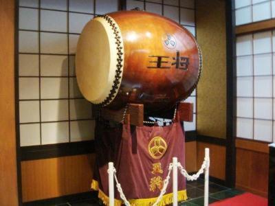 Hotel Ohsho Tendo Bagian luar foto