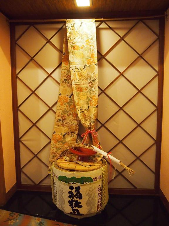Hotel Ohsho Tendo Bagian luar foto