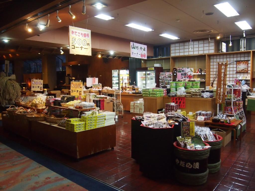 Hotel Ohsho Tendo Bagian luar foto